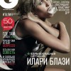 Ilary Blasi for GQ Russia August 2010